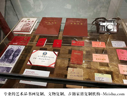 江川县-有没有价格便宜的书画复制打印公司