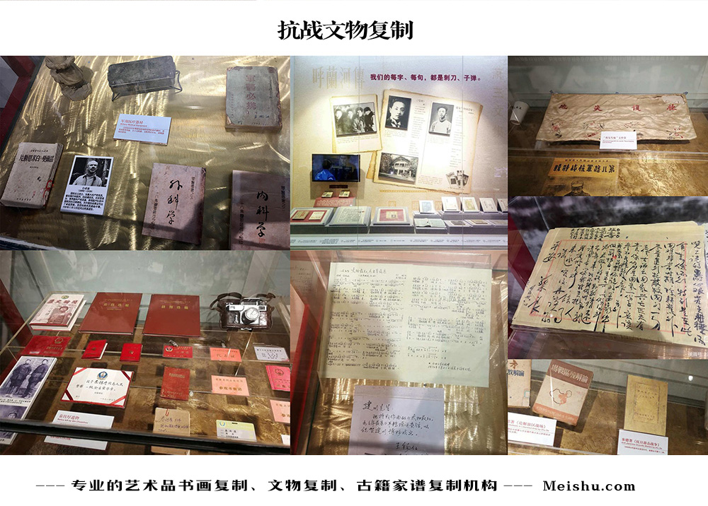 江川县-中国画家书法家要成名最有效的方法