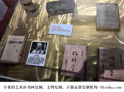 江川县-艺术商盟是一家知名的艺术品宣纸印刷复制公司